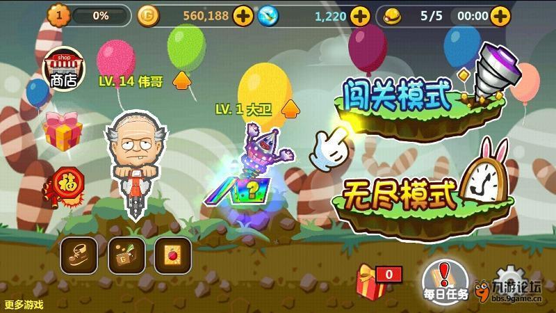 大族封测创业板IPO终止