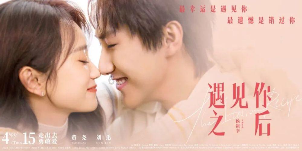 中央纪委国家监委网站通报7起典型案例