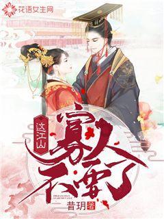 小汽车的太空梦