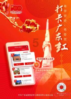 【好去处】快约上你的雪搭子来亚布力挑战“速度与激情”